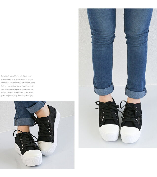 楽天市場 ローカットスニーカー レディース 厚底 レース 春夏 厚底スニーカー 軽量 通気性 スニーカー レディース 厚底靴 ボリュームスニーカー おしゃれ かわいい 歩きやすい 履きやすい 軽い 蒸れにくい チュール 黒 ブラック ホワイト 白 ネイビー 531 175 送料無料