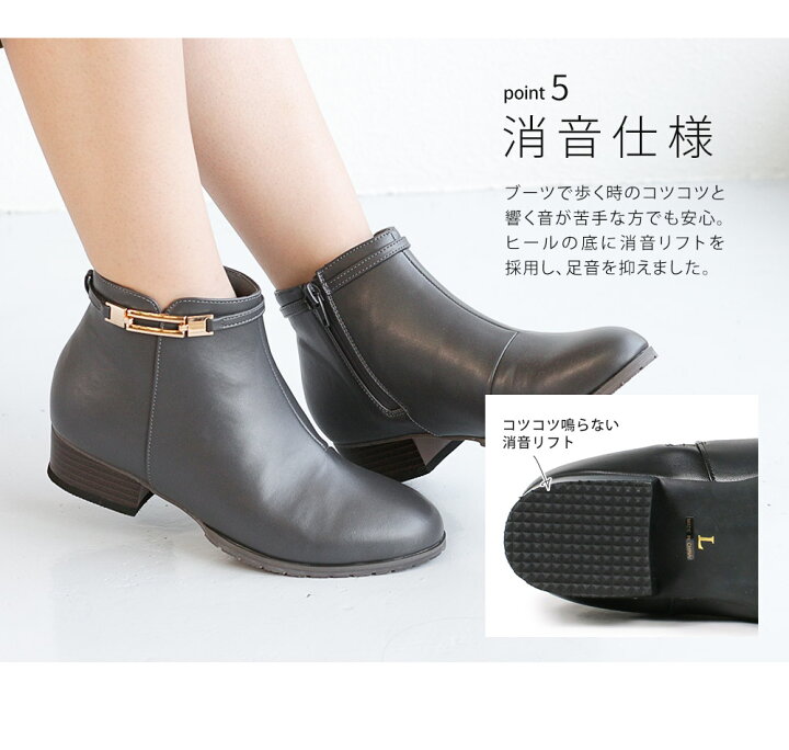 楽天市場 レインブーツ レディース ショート レインシューズ レディース おしゃれ ショートブーツ 黒 歩きやすい ローヒール ヒール 軽い ブーツ レディース 防水 女性 女の子 女性用 長靴 スムース エナメル ブラック ブラウン R Premium Rsl対応商品 あす楽 S