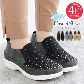 楽天市場 スリッポン おしゃれ レディースの通販