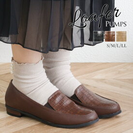 楽天市場 ローファー かかと パッドの通販