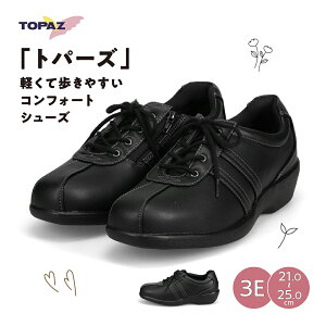 gp[Y RtH[gV[Y fB[X  L 3e EH[LOV[Y y y C h t@Xi[ ʋ ₷   wlC ~ZX VjA Vo[ ̓ hV̓ 