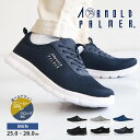 アーノルドパーマー スニーカー メンズ クロッグシューズ メッシュ サボ サンダル メンズ つっかけ オフィス履き 室内履き スリッパ クロッグサンダル ブラック ネイビー 4E EEEE 幅広 屈曲性 軽い 軽量 ウォーキングシューズ スポーツ 運動靴 0019 0007
