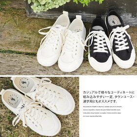 楽天市場 ポロ ラルフローレン スニーカー ジュニア 白 女の子 男の子 紐 ローカット 歩きやすい 履きやすい キッズ おしゃれ 子供靴 小さいサイズ 通学 ワンポイント キャンバスシューズ シンプル Polo Ralph Lauren Keswick ブラック 黒 ホワイト 送料