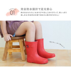 楽天市場 レインブーツ キッズ 長靴 キッズ 女の子 長靴 キッズ 男の子 長靴 ジュニア 長靴 キッズ 雪 長靴 キッズ 防寒 レインシューズ キッズ レインシューズ 子供 レインブーツ キッズ 女の子 梅雨 雨 台風 対策 雨具 赤 黄色 紫 青