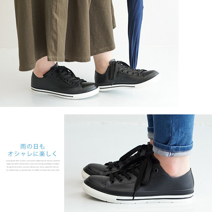 楽天市場 レインシューズ スニーカー レディース ローカット おしゃれ レインシューズ レディース 通勤 通学 履きやすい 歩きやすい 雨靴 レディース 痛くない 防滑 防水 雨 雪 ジュニア シンプル 無地 黒 ブラック 4 送料無料 S Mart