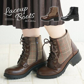 楽天市場 チェック ブーツ 靴 の通販 楽天市場 チェック ブーツ 靴 の通販