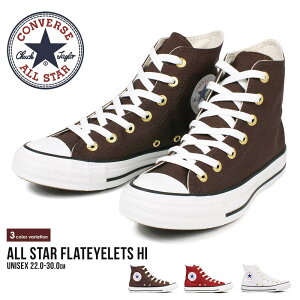 ハイカット スニーカー レディース ブランドの人気商品 通販 価格比較 価格 Com