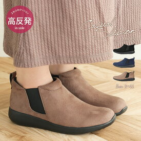 楽天市場 ハイカットスリッポン レディース靴 靴 の通販