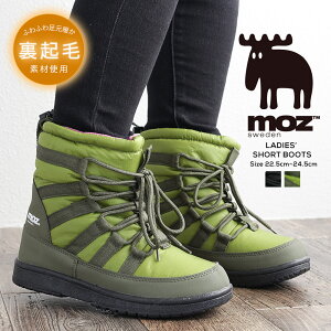 スノーブーツ レディース ブランドの人気商品 通販 価格比較 価格 Com