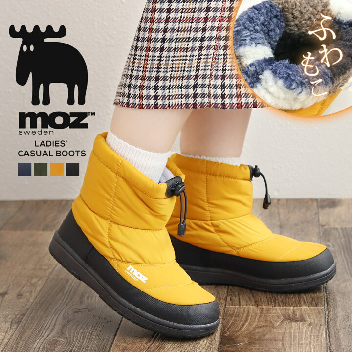 楽天市場 Moz 防水 ショートブーツ レディース 歩きやすい ボア 暖かい 防寒 防滑 幅広 3e 軽量 ブーツ レディース ローヒール 疲れにくい 痛くない 軽い 冬 シンプル 通勤 通学 ジュニア 女の子 かわいい おしゃれ 黒 カーキ ネイビー マスタードイエロー 615 送料無料