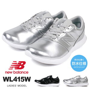 スカーフ 許される 手足 ニューバランス レディース 防水 Photonizer Jp