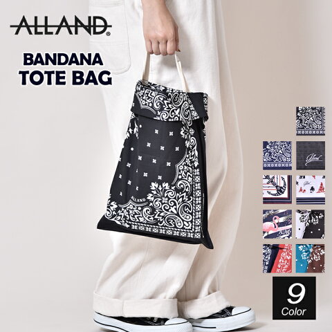 ALLAND バンダナ トートバッグ