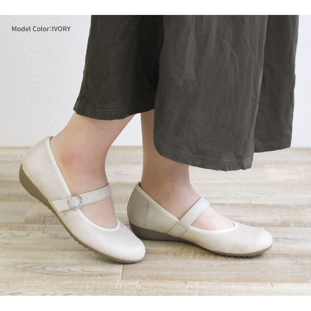 【楽天市場】パンプス 痛くない ベルト ストラップ 日本製 婦人靴 