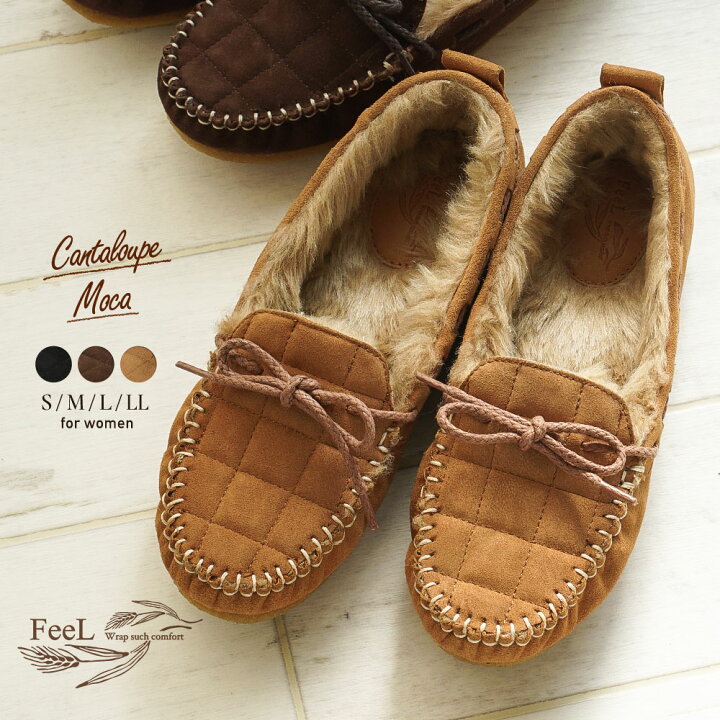 楽天市場 本革 モカシン ファー レディース モカシンシューズ クレープソール 天然皮革 スエード 履きやすい 歩きやすい カジュアルシューズ レディース おしゃれ ぺたんこ ボア モカシン レディース リボン 小さいサイズ 大きいサイズ ブラウン ブラック 黒 Fe 11 送料