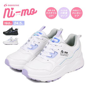 楽天市場 ムーンスター スニーカー 女の子の通販