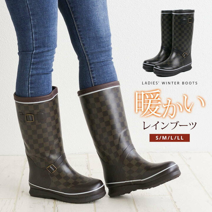 楽天市場 長靴 レディース 防寒 雪 レインブーツ レディース おしゃれ ロング 幅広 3e 痛くない 履きやすい 歩きやすい シンプル あったか 秋冬 アウトドア 雨靴 レインシューズ スノーブーツ レディース 防水 防滑 ブラック 黒 ブラウン 662 送料無料 S Mart