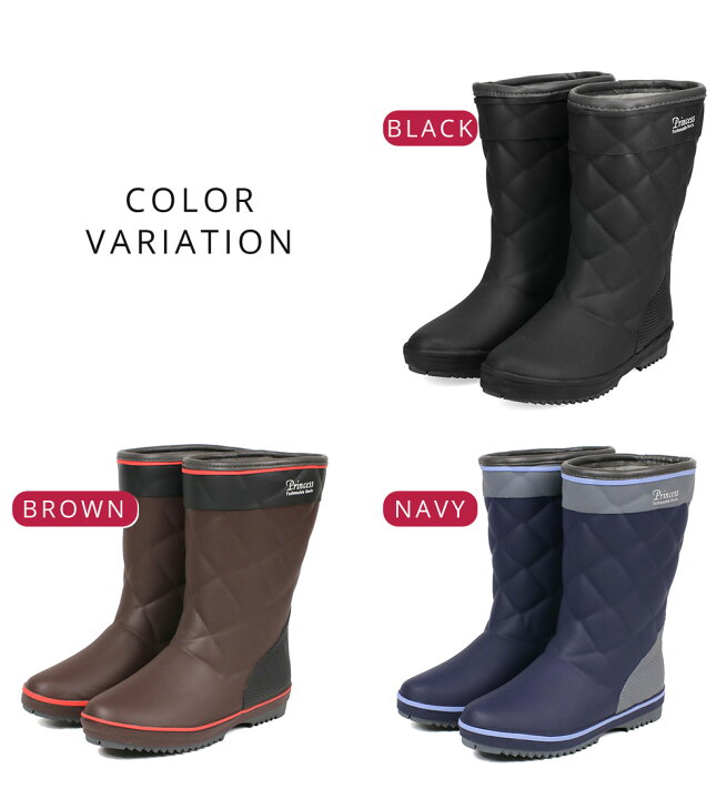 楽天市場 長靴 レディース 防寒 雪 レインブーツ レディース 防水 防滑 ハーフ丈 軽量 痛くない 履きやすい 歩きやすい シンプル あったか おしゃれ 秋冬 アウトドア 雨靴 レインシューズ スノーブーツ レディース ジュニア ブラック 黒 ブラウン ネイビー U090 送料無料 楽天市場 長靴 レディース 防寒 雪 レインブーツ レディース 防水 防滑 ハーフ丈 軽量 痛くない 履きやすい 歩きやすい シンプル あったか おしゃれ 秋冬 アウトドア 雨靴 レインシューズ スノーブーツ レディース ジュニア ブラック 黒 ブラウン ネイビー U090 送料無料
