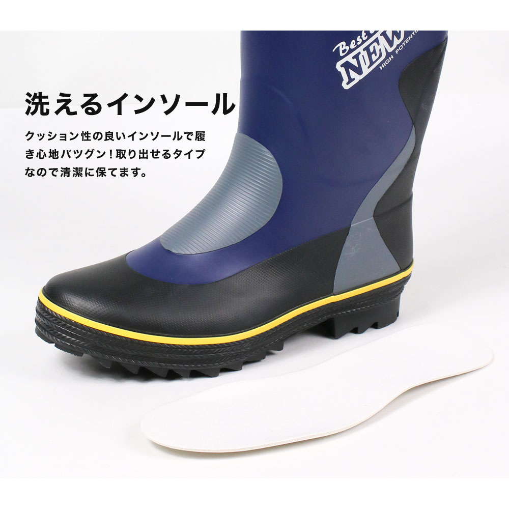 楽天市場】【＼MAX90%OFFセール／】 長靴 メンズ 防寒 防滑 フード付き 