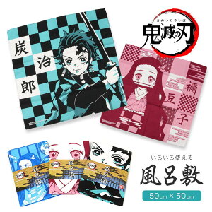 子供 アニメ キャラクター キッチン用品の人気商品 通販 価格比較 価格 Com