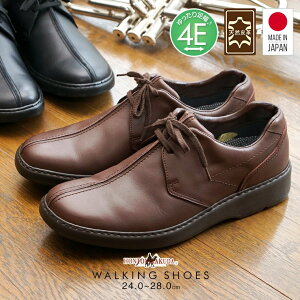 カジュアルシューズ 紳士靴 本革 ビジネスシューズの通販 価格比較 価格 Com