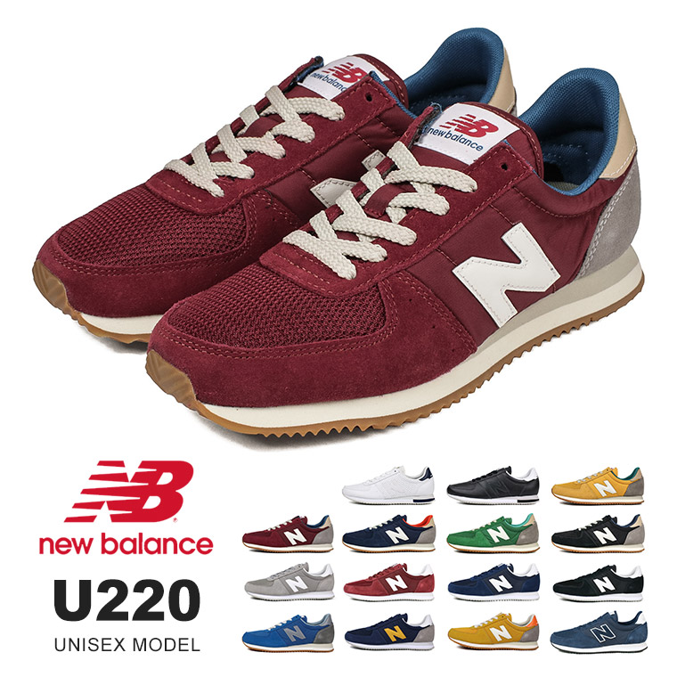 new balance shoes suede