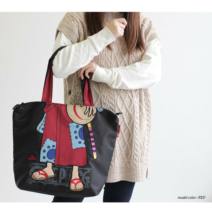 楽天市場 Max90 Offセール ワンピース コラボ 2way トートバッグ 大きめ ファスナー付き 大容量 通学 内ポケット ショルダー バッグ レディース 斜めがけ 軽量 キャラクター ブラック 黒 ナイロン One Piece ルフィ ゾロ ワンピコラボ ミスサパト Op 001 送料