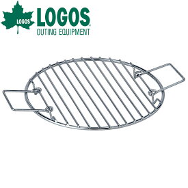 ロゴス LOGOS D/O焦げつき防止ラック スチール 12インチ ダッチオーブン 対応 キャンプ アウトドア クッキング 鍋敷き コースター