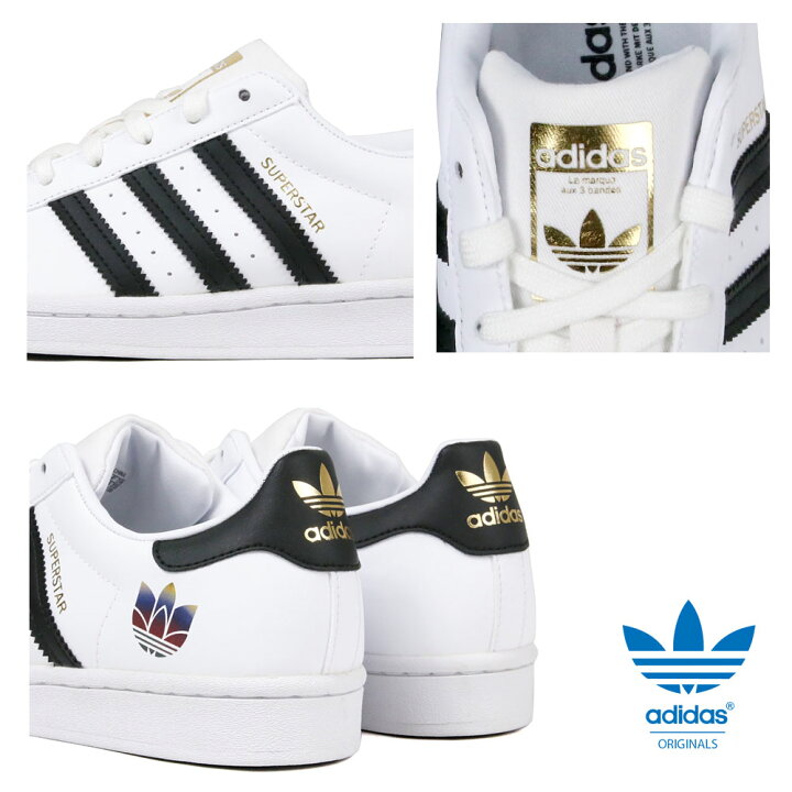 楽天市場 アディダス スーパースター レディース アディダス スニーカー レディース 白 ローカットスニーカー シンプル スニーカー レディース おしゃれ ブランド ジュニア シューズ 通学 ホワイト Adidas Superstar W Fx8543 送料無料 S Mart