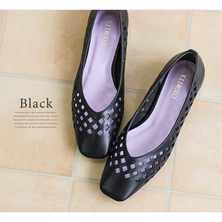 楽天市場 50 Off フラットシューズ バレエシューズ レディース パンプス 痛くない ぺたんこ ローヒール スクエアトゥ 柔らかい バレーシューズ パンチング パール ゴールドピース ヒールコンシャス 春夏 かわいい フェミニン 靴 シルバー ブラック ホワイト 1358 送料