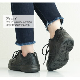 楽天市場 スニーカー レディース 白 ローカット スニーカー 黒 レディース ウォーキングシューズ レディース 通勤 スポーツ ジム 通学 履きやすい 歩きやすい 疲れにくい ランニングシューズ レディース ジュニア シューズ シンプル ブラック ホワイト 21 送料無料 S Mart