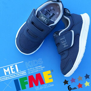 キッズスニーカー 女の子 黒の人気商品 通販 価格比較 価格 Com