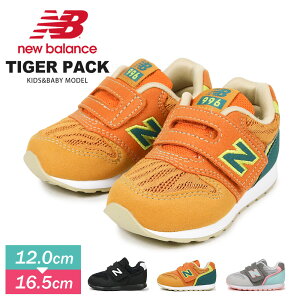 ファーストシューズ おしゃれ 女の子の人気商品 通販 価格比較 価格 Com