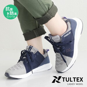 黒 スニーカー レディース 歩きやすいの人気商品 通販 価格比較 価格 Com