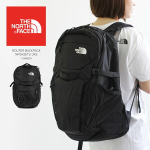 40l 通学 デイパック リュック 通販 人気ランキング 価格 Com 40l 通学 デイパック リュック 通販 人気ランキング 価格 Com