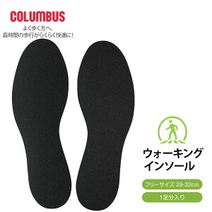 RuX EH[LO C\[ 傫TCY Ռz C~ Y fB[X jp t[ 29.0`32.0cm ~ X|[c EH[LO EH[LOV[Y y R hL N