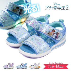 キッズサンダル 白の人気商品 通販 価格比較 価格 Com