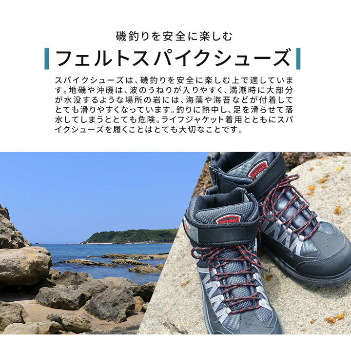 完売 スパイクシューズ メンズ フィッシングシューズ フェルトスパイクソール 靴 シューズ 釣り 磯靴 渓流 鮎 通気性 耐滑性 アウトドア 土木作業 男性 グレー 902 Supplystudies Com