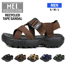 楽天市場 スポーツサンダル メンズ 厚底の通販