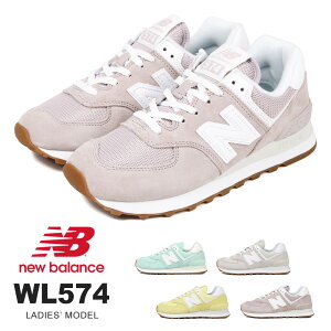 ニューバランス スニーカー レディース 新作の人気商品 通販 価格比較 価格 Com