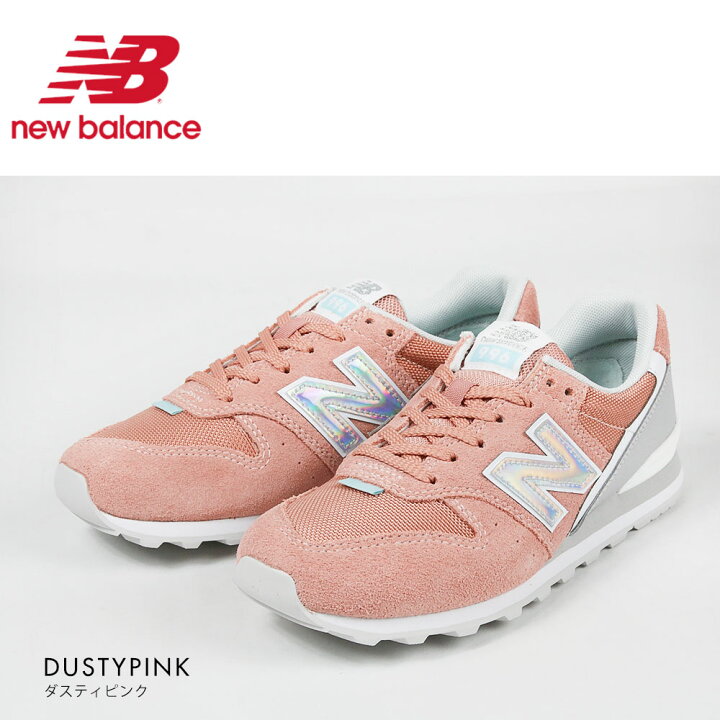 楽天市場 ニューバランス 996 レディース ピンク スニーカー ジュニア 女の子 カジュアル 運動靴 紐 オーロラ キラキラ ロゴ ホログラム New Balance Wl996 ウォーキングシューズ おしゃれ 人気 ランニングシューズ ダスティピンク 送料無料 S Mart