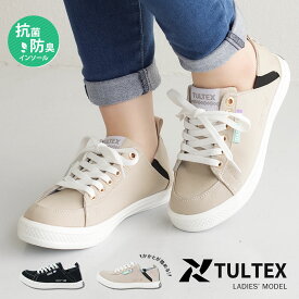 楽天市場 かかと 踏める レディース靴 靴 の通販