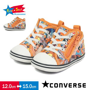 ファーストシューズ ブランド 女の子の人気商品 通販 価格比較 価格 Com