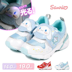 かわいい スニーカー キッズの人気商品 通販 価格比較 価格 Com