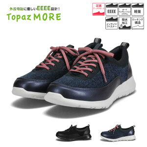 4e 靴 レディース かわいいの人気商品 通販 価格比較 価格 Com