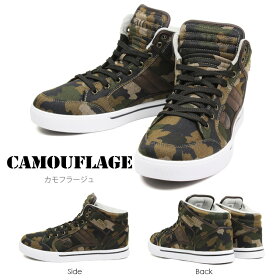 楽天市場 Alb By Albiceleste ハイカット スニーカー メンズ 人気 黒 カジュアル靴 ミッドカット ミドルカット カップインソール 大きいサイズ キングサイズ ビッグサイズ Alb 5622 5612 送料無料 S Mart 楽天市場 Alb By Albiceleste ハイカット スニーカー メンズ 人気 黒 カジュアル靴 ミッドカット ミドルカット カップインソール 大きいサイズ キングサイズ ビッグサイズ Alb 5622 5612 送料無料 S Mart