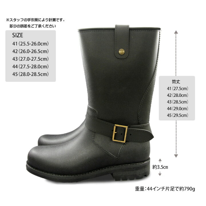 楽天市場 レインブーツ メンズ ロング 人気 防水 おしゃれ 長靴 レインシューズ 黒 スノーブーツ メンズ 防滑 ラバーブーツ メンズ アウトドア 雪道 2way エンジニアブーツ 防水 メンズ ブラック 大きいサイズ 2130 送料無料 S Mart