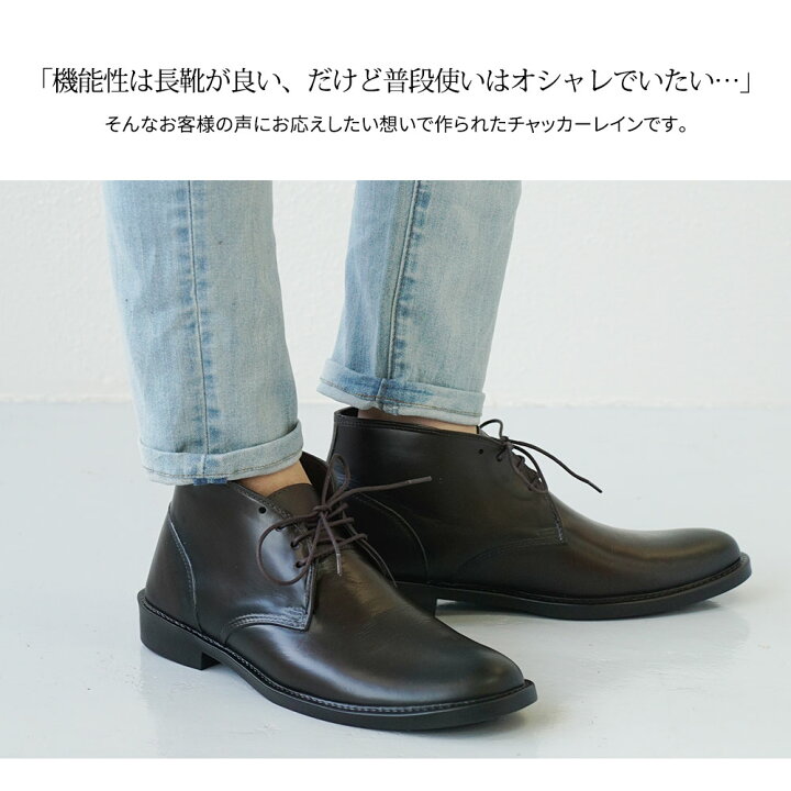 楽天市場 チャッカブーツ 防水 レインシューズ メンズ ビジネス 人気 おしゃれ 長靴 スノーブーツ メンズ 防滑 ラバーブーツ メンズ アウトドア デザートブーツ ビジネスシューズ 雪道 ブラック レインブーツ メンズ ショート Gb 3142 送料無料 S Mart