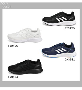 楽天市場 アディダス スニーカー レディース 女の子 ローカット 通学靴 白 ジュニア シューズ 白スニーカー 中学生 高校生 学校 キッズ 男の子 履きやすい ホワイト 黒 ブラック グレー 赤 レッド ネイビー Corefaito K Fy9494 Fy9495 Fy9496 Fy9498 Gz7416 Gz7417 Gz7418