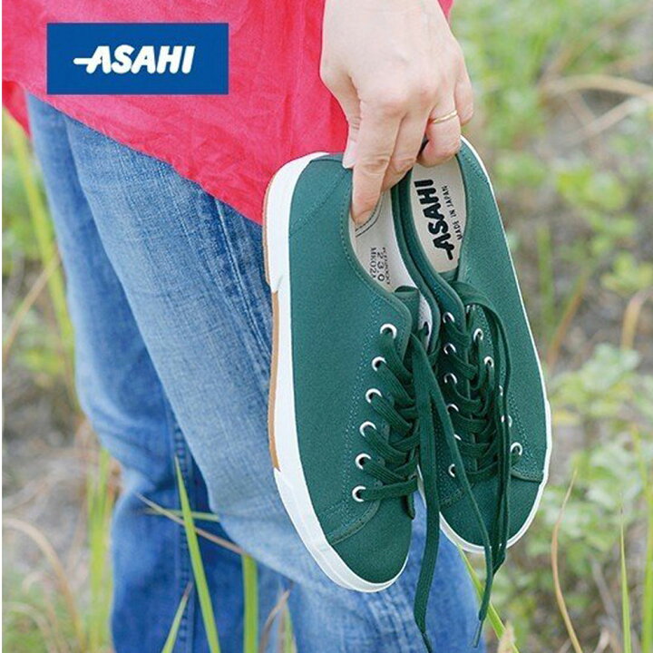 楽天市場 スニーカー レディース 黒 ローカット スニーカー メンズ 白 キッズ ジュニア シューズ キャンバスシューズ 履きやすい 丸洗い可 日本製 小さいサイズ 大きいサイズ シンプル 通勤 通学 無地 黒 ブラック グリーン ネイビー 赤 レッド ホワイト 白 G01 S Mart