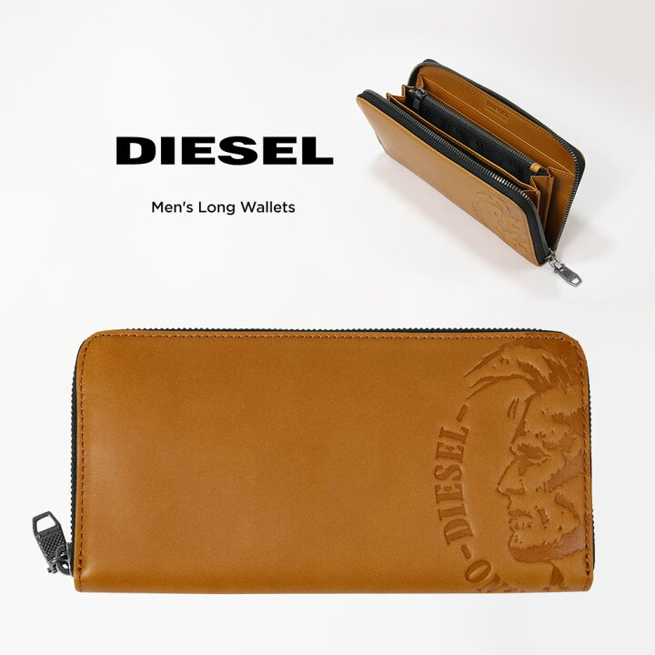 楽天市場 ディーゼル 財布 メンズ 本革 長財布 ブランド Diesel ラウンドファスナー 小銭入れ カード ポケット 収納 ユニセックス ゴールデンブラウン 牛革 レザー 誕生日 クリスマス 父の日 プレゼント ギフト 24 Zip X 送料無料 S Mart